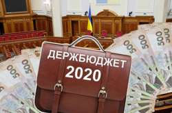 Мери українських міст обурені проєктом Держбюджету-2020
