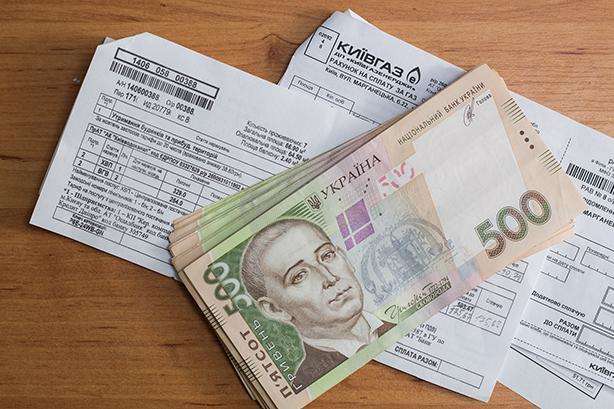 У листопаді кияни отримають пільги на оплату комуналки на 83 млн грн