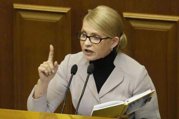 Ринок землі: Тимошенко благає депутатів схаменутися