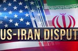 Світлина з відкритих джерел