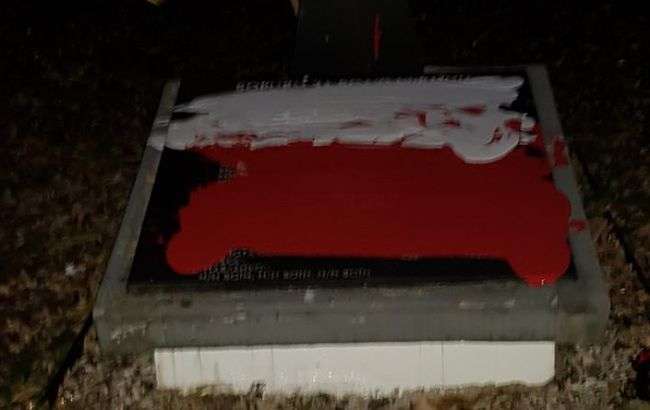 У Польщі вандали осквернили могилу воїнів УПА