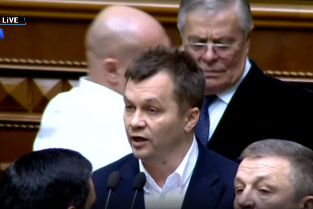Министр Милованов в Раде под крики «Ганьба!» объяснил, почему Украине нужен рынок земли