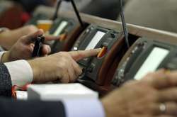 Хто проголосував за продаж землі. Список депутатів