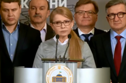 Партия Тимошенко перешла в оппозицию