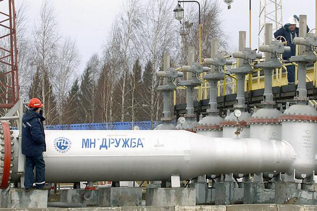 Україна вже отримала від РФ €4,2 млн компенсації за брудну нафту