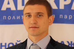 Серед фігурантів справи про продаж посад - син відомого політика та ексдепутата