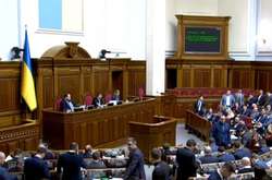 На порядку денному сьогодні майже пів сотні питань