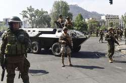 Сборная Чили отказалась от матча с Перу из-за беспорядков в стране