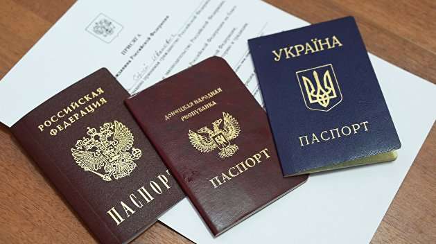 Почти 200 тыс. жителей оккупированного Донбасса уже получили российские паспорта