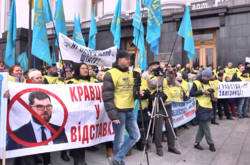 Железнодорожники устроили митинг возле Офиса президента (видео)