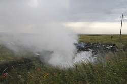 Дело MH17: опубликован новый разговор боевиков на Донбассе