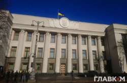 Український парламент перестав бути місцем для дискусій