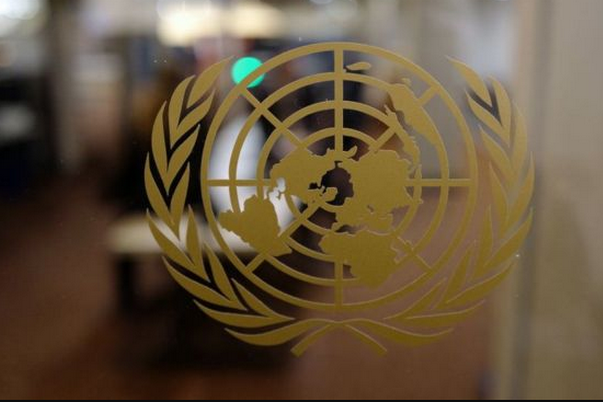 МЗС України привітало схвалення ООН кримської резолюції
