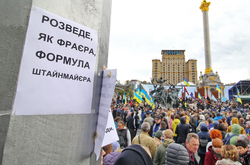 У формулі Штайнмаєра немає нічого змістовного - Путін