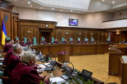  Конституційний суд України визнав законопроєкт про законодавчу ініціативу народу таким, що відповідає Конституції 