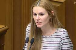 Найближчим часом фракція партії «Слуга народу» у парламенті буде вирішувати питання про подальше перебування Ганни Скороход у своїх лавах
