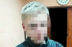 Хлопець вже не один раз тікав із дому