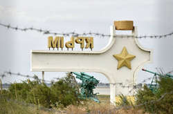 У проєкті кримської резолюції ООН з’явилась нова вимога до Росії 