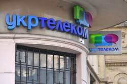 Кушнірук звертає увагу, що в разі реприватизації «Укртелекому» інвестору доведеться повертати 10,5 млрд грн., а таких грошей в держбюджеті немає.