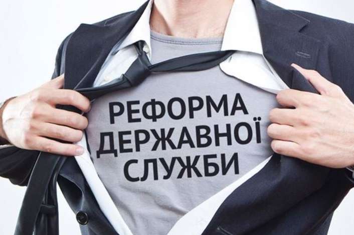  Голова профспілки держслужбовців закликав українців не вважати усіх чиновників негідниками