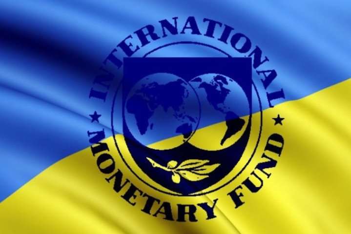 ЗМІ: Продовження співробітництва МВФ і України можливе за умови покарання ексвласників збанкрутілих банків