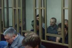  Фігуранти «справи Хізб ут-Тахрір» 