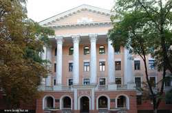 Російська окупаційна влада Криму виставила на торги будівлю Українського державного геологорозвідувального інституту в Сімферополі