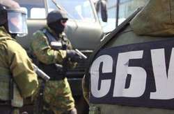 Главу «Укрексімбанку» не викрадали, – СБУ