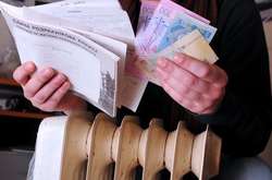 Уряд скасував обмеження Гройсмана на тарифи на опалення та гарячу воду