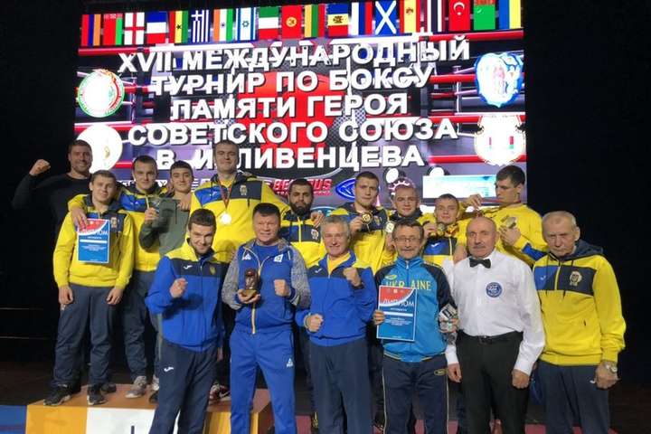 Українські боксери здобули три золота на турнірі в Мінську