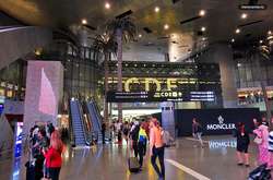 Міжнародний аеропорт Катару почав правильно писати назву української столиці