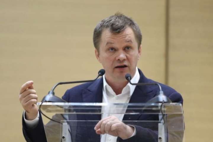 Милованов заявив про звільнення 47 керівників держпідприємств і високопосадовців