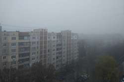 Видимість 200-500 м