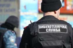 З початку року Київ «мінували» понад 500 разів