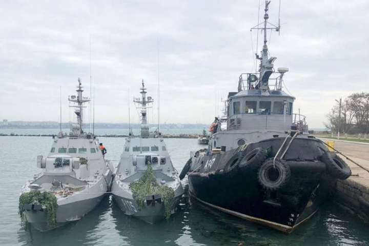 Россия вернула три захваченных украинских корабля