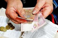 Монетизация льгот. Граждан призвали срочно явиться в управления соцзащиты (фото)