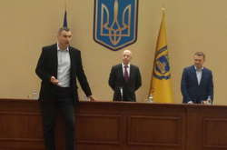 Представлення в.о. керівника Голосіївської РДА Сергія Садового