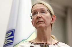 Окружний адмінсуд закрив справу проти Супрун