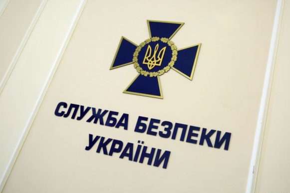 СБУ повідомила власнику дорожньо-ремонтної фірми в Краматорську про підозру в фінансуванні тероризму