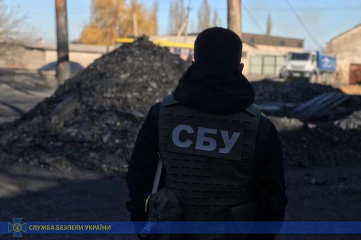 СБУ викрила підприємство в нелегальному видобутку вугілля на 8 млн грн на Донеччині