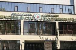 Суд у Криму лишив під арештом двох фігурантів «справи Хізб ут-Тахрір»