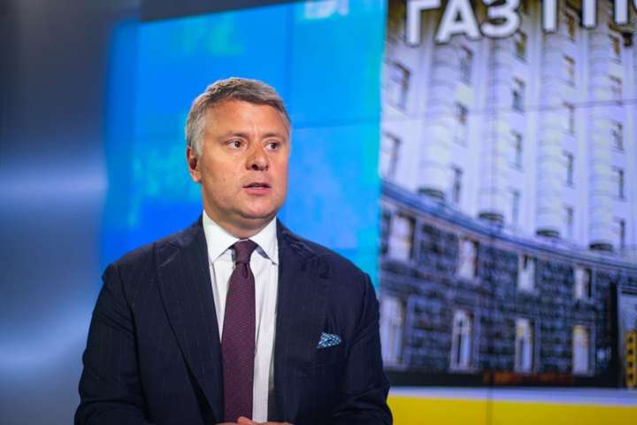 «Нафтогаз» отримав «факсом» пропозицію «Газпрому»