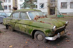 ілюстративне фото