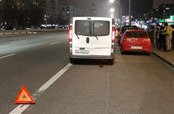 ДТП сталася поблизу станції метро «Політехнічний інститут»