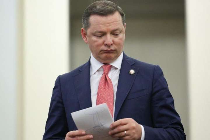 Лідер Радикальної партії Олег Ляшко предстане перед судом - Сьогодні суд обиратиме запобіжний захід Ляшку