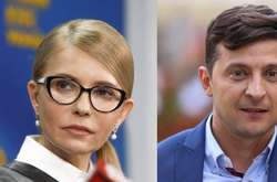 Зеленський звинуватив Тимошенко у спробі посадити своїх людей на «солоденькі» посади