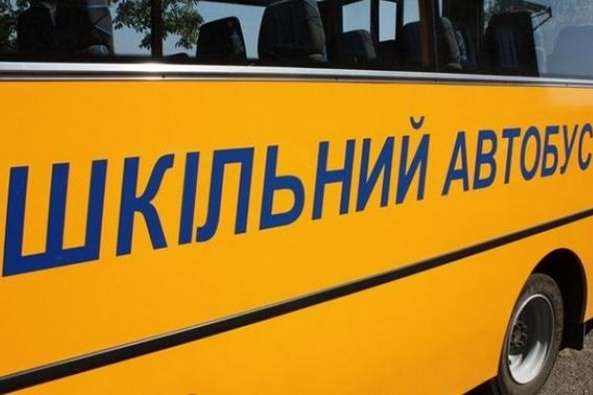 Вінничани просять запровадити шкільний автобус з Медмістечка