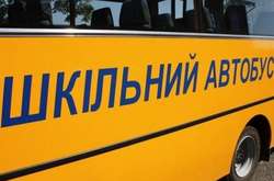 Вінничани просять запровадити шкільний автобус з Медмістечка