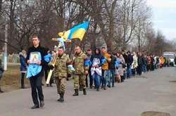 Батьки бійця з Одещини, який загинув на Донбасі, відсудили у Росії 3,4 млн грн