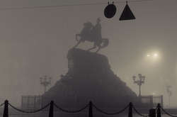Туман і мряка: у Києві оголошено жовтий рівень небезпеки